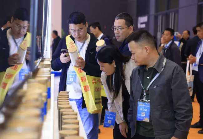 饲料工业高质量发展_2025国际集约化畜牧展览会_中国饲料工业展览会